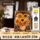 若物積木花DIY手工制作立體拼圖拼裝模型 教師節手工禮物