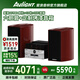 愛(ài)浪（Avlight）AF980膽機hifi組合音響發(fā)燒級無(wú)線(xiàn)藍牙音箱cd播放機電子管功放套裝高保真桌面書(shū)架音響hifi專(zhuān)區 【膽機+碟機+音箱】紅木紋