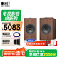 KEF Q350 無(wú)源書(shū)架音箱 同軸HiFi音響 2.0聲道高保真家用發(fā)燒級(jí)音箱 客廳電視揚(yáng)聲器功放套裝 胡桃木色