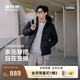 波司登（BOSIDENG）2025新款羽絨服男女同款情侶短款90絨連帽保暖冬季外套B250245550 藏青釉5A81 M 165/88A 體重約110-120斤