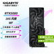 技嘉（GIGABYTE）RTX 5080 16G游戲顯卡4K 魔鷹/雪鷹/超級雕/一體水雕 臺式機電腦游戲deepseek人工智能AI畫圖渲染 【風魔】5080 WF3 16G