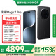 榮耀Magic7 Pro 2億像素超高清潛望長(zhǎng)焦 驍龍8至尊版 3D人臉解鎖 5G 拍照 AI手機(jī) 國(guó)家補(bǔ)貼 絨黑色 16G+512GB