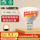 雷士（NVC）LED燈杯12v伏MR16射燈led5W7W燈泡led插腳燈泡 5W-MR16插腳-暖黃光-12V