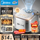 美的（Midea）電飯煲0涂層花瓣IH加熱無涂層3-4人 4-5人316L不銹鋼內(nèi)膽小米粥智能家用多功能4升電飯鍋MB-40HB2