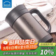 樂扣樂扣（LOCK&LOCK）真空保溫杯不銹鋼商務(wù)帶手柄水杯子400ml黑色LHC4030B