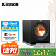 杰士（Klipsch）美國 R-112SW 12寸導(dǎo)向有源超重低音炮家用客廳hifi音箱專業(yè)發(fā)燒級(jí)大功率 家庭影院音響 補(bǔ)貼 R-112SW黑色