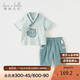 戴維貝拉兒童七分褲套裝男童國風(fēng)兩件套男寶古風(fēng)漢服夏裝