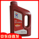 長(cháng)城轉向助力油 8號液力傳動(dòng)油 通用助力油 紅色潤滑油 1.75kg/2L