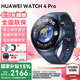 華為【七夕節(jié)禮物】華為手表Watch4pro運(yùn)動智能eSIM獨(dú)立通話血氧體溫檢測送男女朋友手表gt45升級Pro 48mm蔚藍(lán)地球+送貼膜*2+表帶