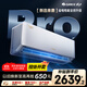 格力空調(diào) 1.5匹云佳pro 新一級能效 變頻冷暖壁掛式臥室掛機(jī) 新品升級 省電空調(diào) KFR-35GW/NhMa1BG