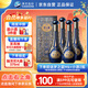 洋河夢之藍 封神 52度 550ml*4 整箱裝 綿柔濃香型白酒