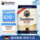 百帝王（Benediktiner）小麥啤酒5L*1桶裝 德國原裝進口 修道院經典 