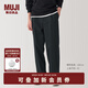 無(wú)印良品（MUJI） 男式 彈力 絲光斜紋 抽褶寬版褲男士長(cháng)褲子休閑褲男褲春季 黑色 76 /下襠74cm 170/76A