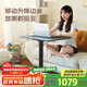 智芯升降桌筆記本電腦桌可移動(dòng)辦公書桌站立辦公升降臺(tái)HL223B