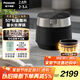 松下（Panasonic）電飯煲家用2-3人IH可變壓力變頻電飯鍋備長(cháng)炭智能預約煮飯鍋2.8升容量SR-H301X-K