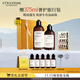 歐舒丹草本平衡洗護禮盒(洗發(fā)300ml+護發(fā)素250ml)滋養豐盈蓬松控油