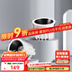 Yeelight衛(wèi)生間防水防霧筒燈浴室嵌入式廚房專用防油煙廁所防潮防水筒射燈 智能防水筒燈-10W/無極調(diào)光/Ra97