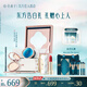 花西子【七夕禮物】東方妝奩彩妝套裝無暇鎖妝禮盒化妝品女友生日禮物女