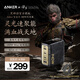 ANKER安克140Wpd充電器智能雙視窗氮化鎵配線套裝type-c快充充電頭適用蘋果17iphone16手機(jī)平板筆記本 【黑神話悟空聯(lián)名款】140W四口快充套裝