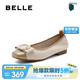 百麗結(jié)扣平跟單鞋女24秋商場(chǎng)同款真皮單鞋B7H1DCQ4 米白/杏 37
