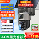 EAKUN太陽能AOV108倍混合變焦攝像頭免充值室外無網(wǎng)無電雙監(jiān)控器360度無死角黑光夜視全景手機(jī)遠(yuǎn)程監(jiān)控
