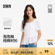 森馬（Semir）[商場同款]短袖襯衫女方領(lǐng)泡泡袖2025夏新款修身純棉繡花襯衣 漂白10007 M