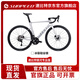 SUNPEED2026款SUNPEED 新款速比特銀河GALAXY公路車(chē)破風(fēng)氣動(dòng)鋁合金自行車(chē) 26款冰裂銀(禧瑪諾7120大套)24速 M碼（建議168-175）