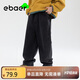 EBAER兒童休閑牛仔褲2024秋裝新款男童褲子童裝長褲 鴿羽灰 140 