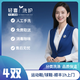 輕喜丫京東洗鞋 鞋4雙任洗丨運(yùn)動(dòng)鞋/休閑鞋/球鞋 干洗水洗鞋順豐1h上門(mén)取送 輕喜丫 京東洗衣店 今日16-18點(diǎn)上門(mén)