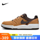耐克NIKE休閑鞋男子經(jīng)典減震FULL FORCE運動鞋HF7734-200棕白41