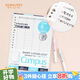國(guó)譽(yù)(KOKUYO)A5自填式日程活頁(yè)紙Campus活頁(yè)本替芯筆記本子內(nèi)頁(yè) 時(shí)間軸周計(jì)劃 36張/本 1本 WCN-CLL2-WVF