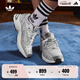 adidas JENNIE同款貝果鞋ASTIR厚底增高運動老爹鞋阿迪達斯三葉草 灰色   37