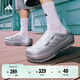 adidas 波波涼鞋 OZWAVE CLOG穩定緩震回彈厚底老爹拖鞋阿迪達斯   金屬銀/灰色(推薦選大一碼)   38