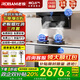 名氣老板頂側(cè)雙吸【小黑翼Pro】A5508H變頻抽油煙機(jī)小黑翼27立方大吸力7字型灶具煙灶套裝大風(fēng)量 消毒柜三件套5508+5.2灶+105L