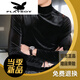 花花公子（PLAYBOY）品牌金絲絨打底衫男士韓版修身秋冬新款潮牌痞帥半高領(lǐng)長(cháng)袖t恤男 5862黑色 M