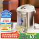 虎牌（TIGER）電熱水瓶電水壺?zé)崴畨卣婵毡厝毡驹b進口PVW-B30C 3L