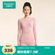 全棉時(shí)代【丁禹兮推薦】保暖內(nèi)衣男女士秋衣秋褲套裝情侶打底中厚彈力