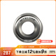 奈特科爾Halo 10鈦合金圓環(huán)尺戶外測量指尖玩具解壓EDC吊墜多功能工具 Halo 10圓環(huán)尺