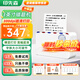印先森3英寸寬幅高清錯(cuò)題打印機(jī)M03A 趣印便攜迷你藍(lán)牙學(xué)習(xí)熱敏口袋打印機(jī) 學(xué)生作業(yè)錯(cuò)題整理神器 【超清款】M03AS(支持2/3寸+標(biāo)簽打印) 標(biāo)配：7卷貼紙（含下單6卷）