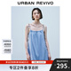 UR2025夏季新款女休閑度假風(fēng)堆疊木耳邊吊帶連衣裙UYL750065 藍色 S