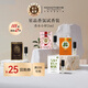 Monotheme【官方正品】茉若森威尼斯小樣試用裝香水2ml 清新留香約會(huì)通勤 大橙子【柑橘青橙】 2ml