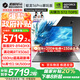 機械革命（MECHREVO）蛟龍16Pro 2025款5070/Ti游戲本5060旗艦R9HX強芯16英寸學(xué)生電競設計筆記本電腦 16大核R9HX/5060 32G-1T 潮玩版