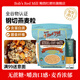 鮑勃紅磨坊（Bob's Red Mill） 進(jìn)口燕麥片 全谷物高纖 0添加蔗糖 鋼切燕麥粒 1530g
