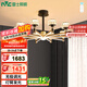 雷士（NVC）美式輕奢輕奢客廳燈燈臂發(fā)光吊燈無極調(diào)光10頭燈飾WHXD114F/G-02