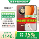 榮耀X70 新品上市 5G AI智能手機 國家補貼15% 金標十面抗摔防水 手機榮耀 朱砂紅 8GB+128GB【2年碎屏險+3年質(zhì)?！?官方標配【國補專(zhuān)享】