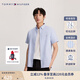 TOMMY HILFIGER【彈力牛津紡】夏季男裝休閑細條紋修身短袖襯衣襯衫男外套02782 藍白條紋0GZ S （推薦：120-130斤）