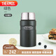 THERMOS膳魔師燜燒杯316L高真空不銹鋼720ml燜燒罐保溫飯盒TCLF-720S AGR