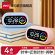 得力（deli）多功能電子計時(shí)器鬧鐘雙屏可視化定時(shí)器時(shí)間管理器中小學(xué)生考研作業(yè)開(kāi)學(xué)升學(xué)季必備禮物 【彩屏可視】計時(shí)器鬧鐘-天藍