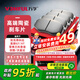 萬(wàn)孚07017剎車(chē)片前片別克昂科拉/英朗GT/XT/雪佛蘭科魯茲/創(chuàng  )酷/沃藍達