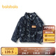 巴拉巴拉（BALABALA）童裝男童棉服潮流個(gè)性寬松牛仔外套拜年服 原色牛仔98101 120cm